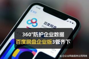 意媒：尤文关注都灵后卫布翁乔尔诺，但球员更可能加盟切尔西